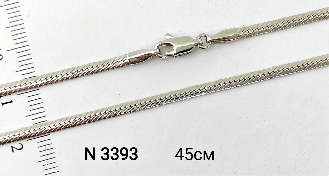 N 3393